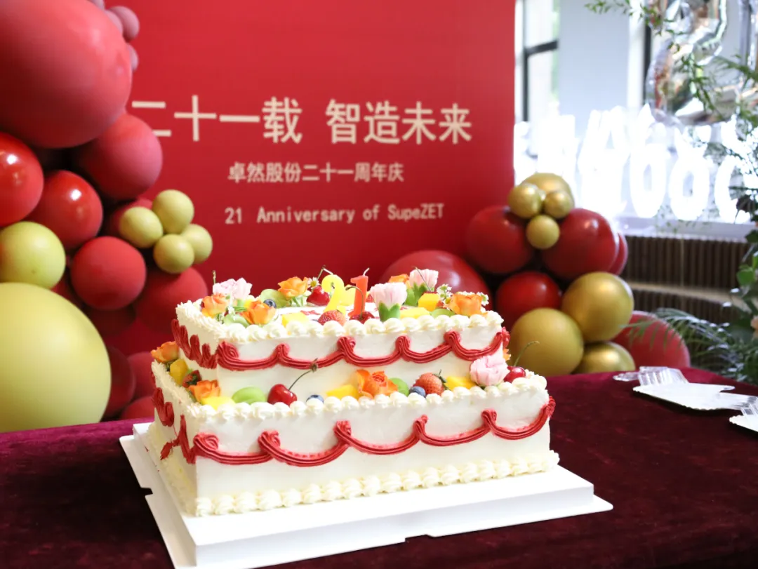 倍道兼程 精益求精 | Z6·尊龙凯时股份2024年第二季度动态速览