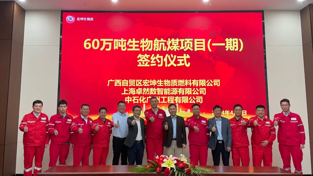 倍道兼程 精益求精 | Z6·尊龙凯时股份2024年第二季度动态速览