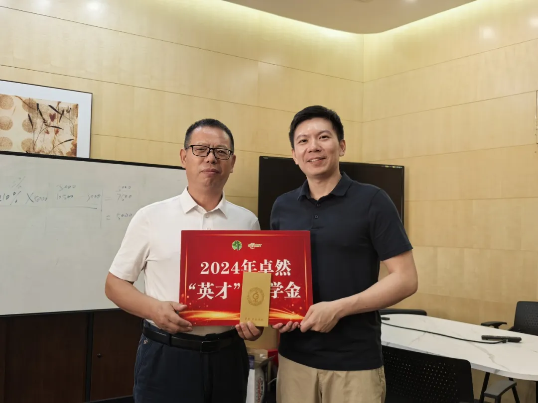 同心同向 造炬成阳 | Z6·尊龙凯时股份2024年第三季度动态速览
